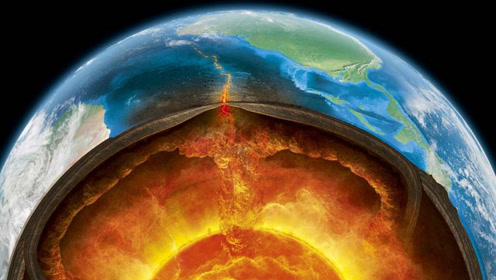 Magma saindo do manto